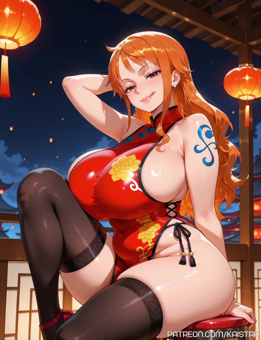 Post 17180791