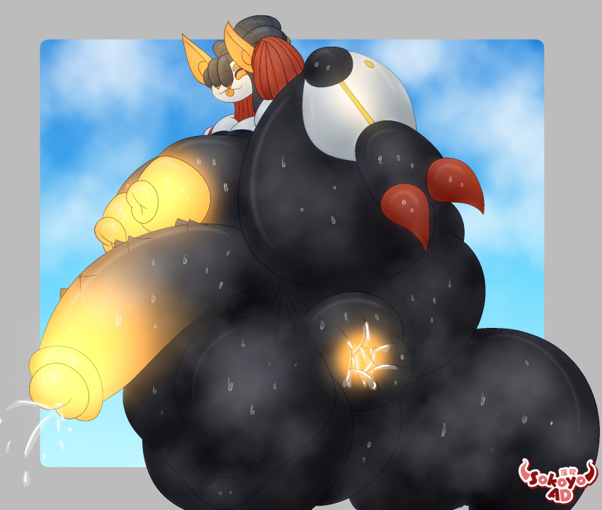 Andromeda (Paridox) Rule 34 Image