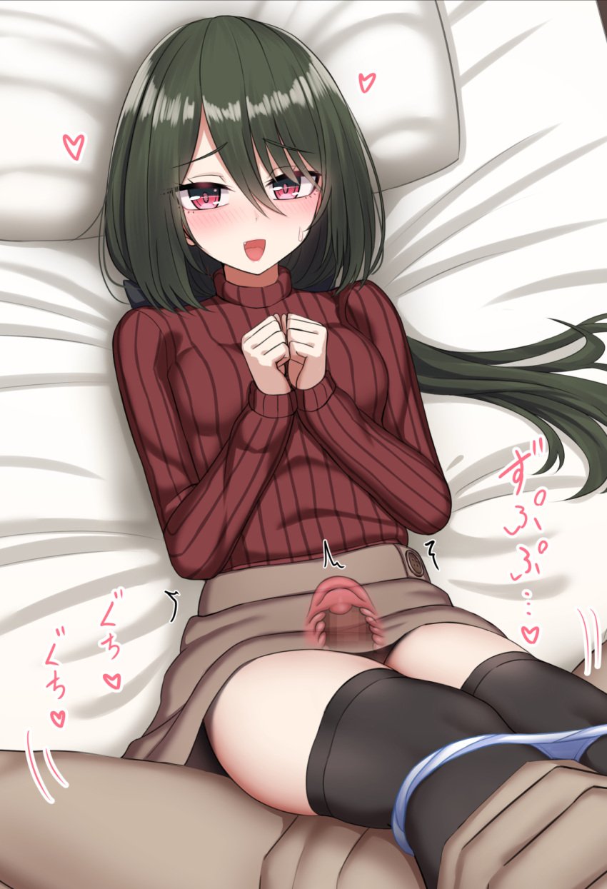 1boy bed_sheet black_thighhighs blush breasts brown_skirt censored clothed_female_nude_male clothed_sex commentary_request female green_hair hair_between_eyes heart highres legs_up long_hair long_sleeves looking_at_viewer lying mosaic_censoring nude on_back open_mouth original panties panty_pull penis pillow red_eyes red_sweater ribbed_sweater sayano_(yakob_labo) sex skirt small_breasts solo_focus straight sweater thighhighs translation_request underwear vaginal_penetration white_panties x-ray yakob_labo