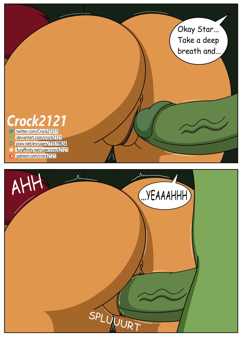 Beast Boy (Dc) Rule 34 Image