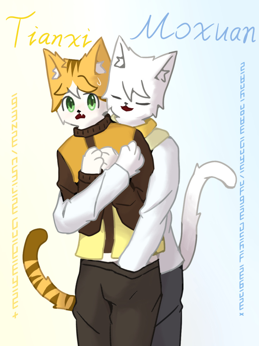 Moxuan (Lokaner) Rule 34 Image