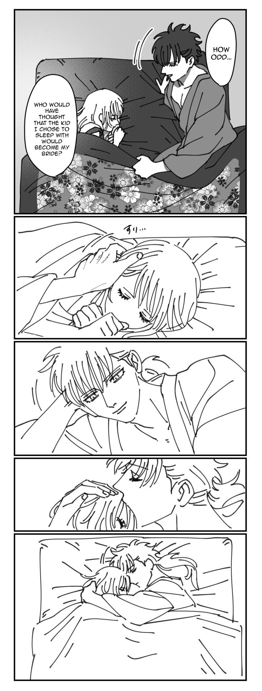 1boy 1girls aged_down chi_c_lov comic embrace english_text female futon gintama hard_translated japanese_clothes kawakami_bansai kijima_matako kimono male monochrome on_bed sleeping smile translated wholesome