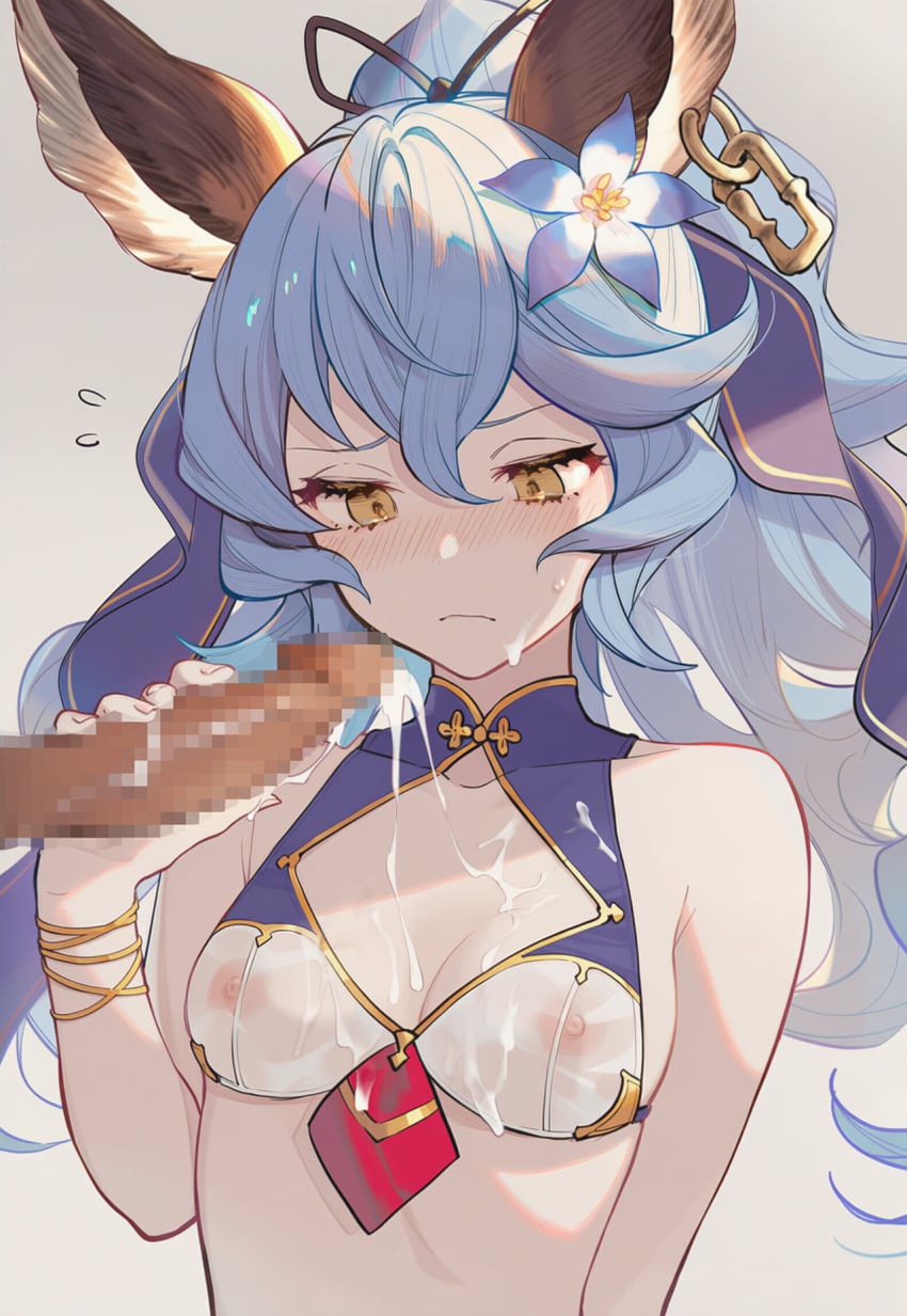 Erune (Granblue Fantasy) Rule 34 Image