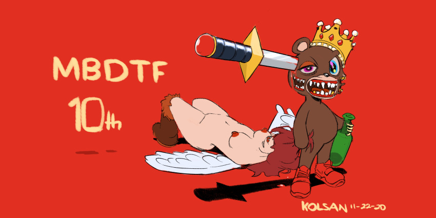 Dropout Bear (Kanye West (Copyright)) Rule 34 Image