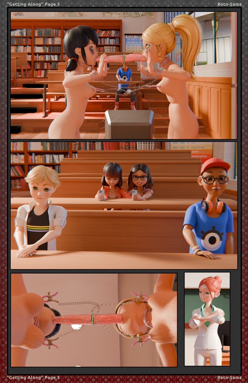 Adrien Agreste (Miraculous Ladybug) Rule 34 Image