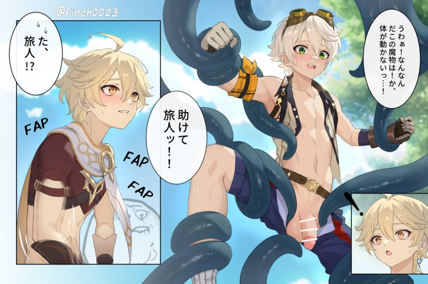 2boys aether_(genshin_impact) bandaid bandaid_on_face bandaid_on_nose bennett_(genshin_impact) blonde_hair blue_shorts blush braid brown_shirt crop_top earrings finch0023 finch_(blanc1771) gay genshin_impact gloves goggles goggles_on_head green_eyes grey_gloves hair_between_eyes highres jewelry long_hair male_focus multiple_boys navel open_mouth penis sex shirt short_hair shorts stomach tentacle testicles translation_request yaoi yellow_eyes