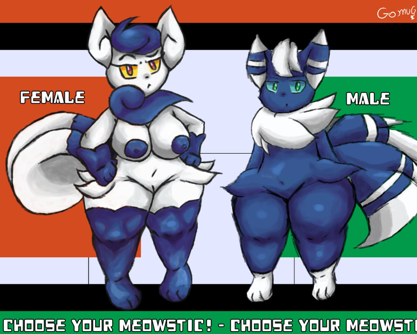 anthro areola big_breasts black_background blue_areola blue_body blue_fur blue_nipples blue_sclera breasts duo eyelashes featureless_crotch female front_view fur generation_6_pokemon genitals gloves_(marking) gomugyu green_background green_eyes grey_background hand_on_hip head_tuft hi_res leg_markings looking_at_viewer male markings meowstic neck_tuft nintendo nipples nude orange_background orange_eyes pokemon pokemon_(species) pussy simple_background socks_(marking) text tuft white_body white_fur wide_hips yellow_sclera