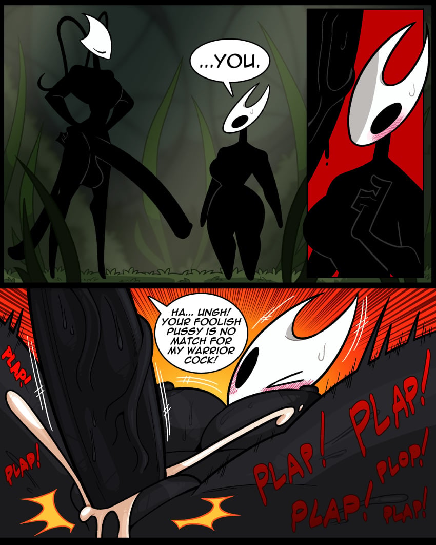 2d (Artwork) Rule 34 Image