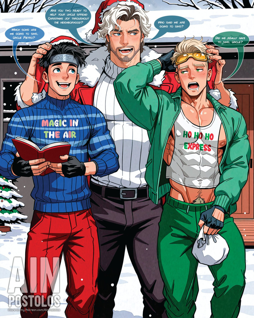 Billy Kaplan (Christmas) Rule 34 Image