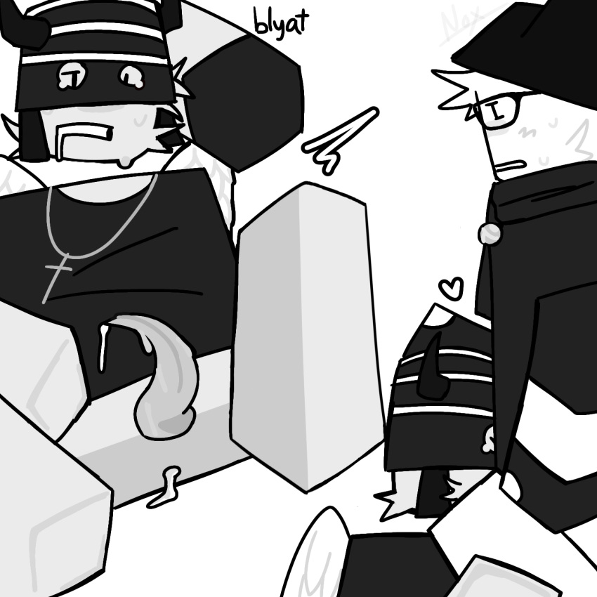 Roblox Avatar (Roblox) Rule 34 Image