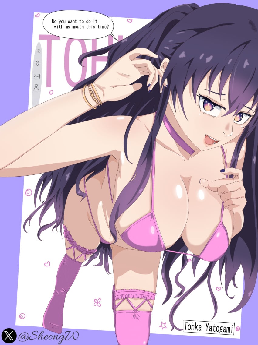 big_breasts big_breasts breasts breasts clavicle date_a_live lenceria lingerie lingerie_only long_hair nails nails_painted perspective purple_eyes purple_hair sexy sheong_wong snile text_bubble tohka yatogami_tohka