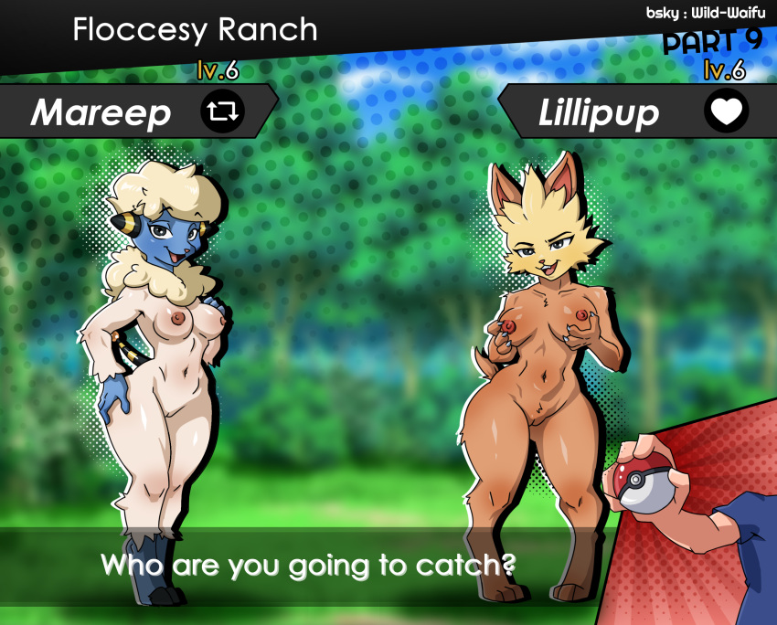 Generation 5 Pokemon (Pokemon) Rule 34 Image