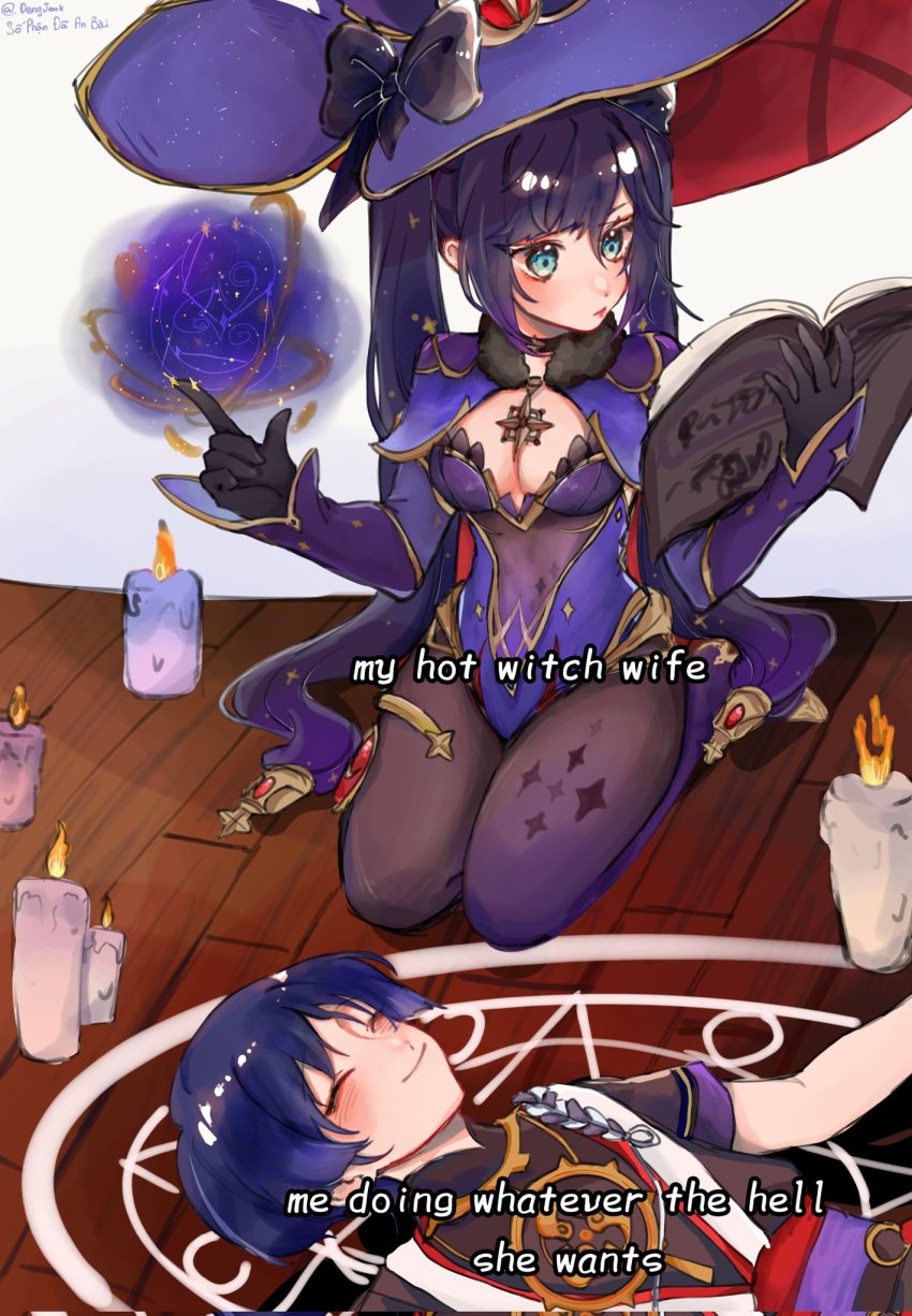 1boy 1girls bangs big_hat blue_eyes blue_hair book candle candles cleavage dengjenk english_text female genshin_impact gloves happy hat hourglass_figure leotard long_hair lying_on_back lying_on_floor lying_on_ground magic magic_book magic_circle magic_user magical_girl male male/female meme mona_(genshin_impact) my_hot_witch_wife on_floor pantyhose pentagram reading reading_book scaramouche_(genshin_impact) smiling spell straight text tight_clothing tights twintails wholesome witch witch_hat witchcraft