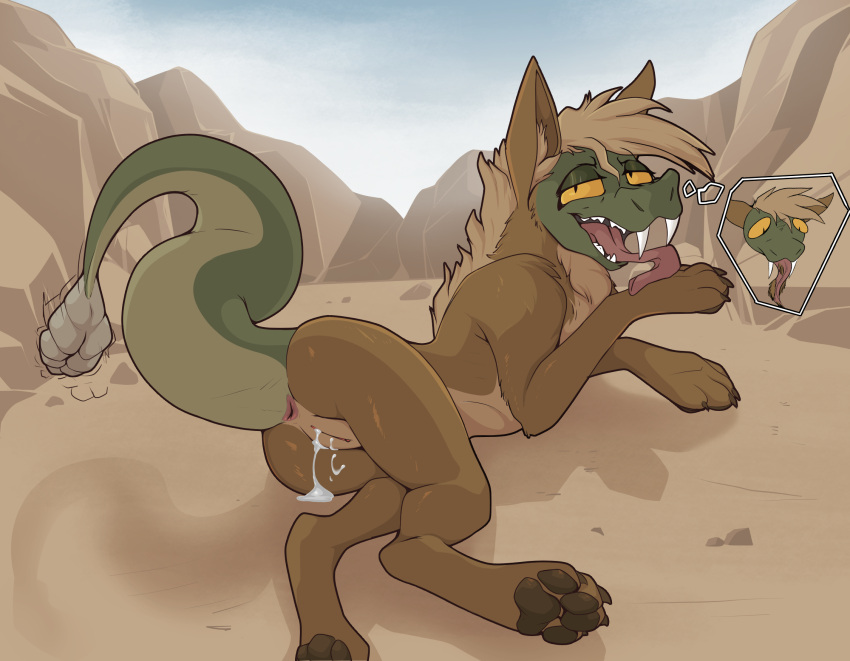 Night Stalker (Fallout) Rule 34 Image