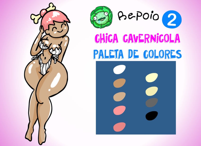 Sujes Rule 34 Image