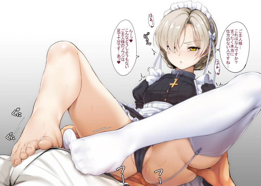 1boy admiral_(azur_lane) apron azur_lane bangs barefoot black_panties braid breasts cameltoe collar cunnilingus feet female femdom footjob footjob_over_clothes footjob_with_legwear foreshortening gradient gradient_background hair_over_one_eye highres ipuu_(el-ane_koubou) maid_headdress no_shoes oral panties parted_bangs parted_lips pussy_juice_stain sheffield_(azur_lane) short_hair simple_background single_thighhigh sitting sitting_on_face sitting_on_person small_breasts solo_focus straight sweat text thighhighs toes translated trembling underwear waist_apron white_legwear