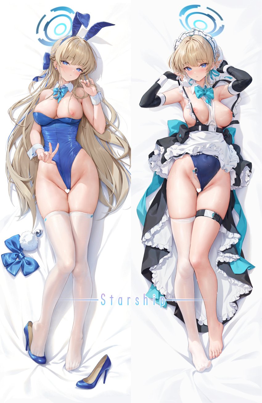 absurdres animal_ears apron black_dress blonde_hair blue_archive blue_eyes blue_hair blue_halo blue_leotard blush breasts censored clothes_pull clothing_aside curly_hair detached_collar dress dress_pull elbow_gloves female fingerless_gloves frilled_apron frills full_body gloves groin halo hand_up heart heart_censor high_heels highres hip_focus houkisei knees_together_feet_apart leotard leotard_aside leotard_pull leotard_under_clothes long_hair maid_headdress medium_breasts medium_hair multicolored_hair nipple_slip nipples object_insertion parted_lips playboy_bunny pulling_own_clothes rabbit_ears single_bare_leg single_thighhigh skindentation streaked_hair thigh_strap thighhighs thighs toki_(blue_archive) toki_(bunny)_(blue_archive) two-tone_hair vaginal_object_insertion vaginal_penetration very_long_hair vibrator_cord waist_apron wrist_cuffs