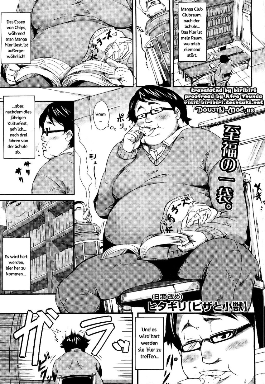 anime bribri deutsch fat fat-kun fat_man german german_text hentai hitagiri manga otaku otaku-kun pizza_and_the_little_bully pizza_to_shoujuu translated translation_request