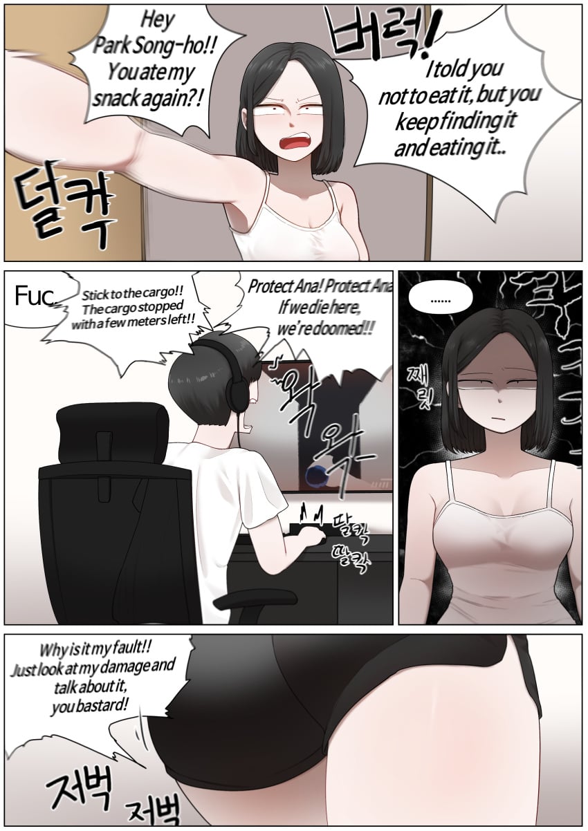 1girls Rule 34 Image
