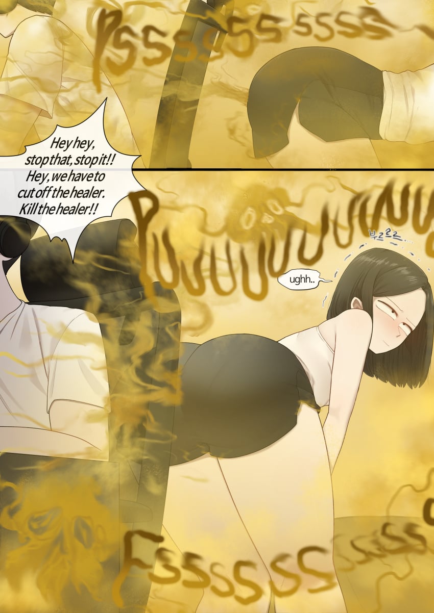 1girls Rule 34 Image