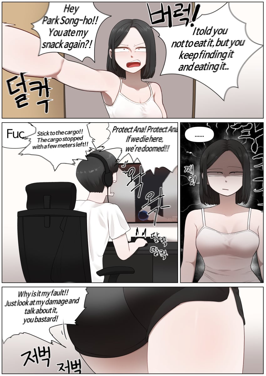 1girls Rule 34 Image