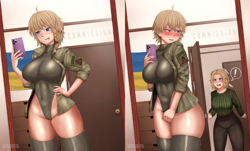 Myroslava Bozhuk Rule 34 Image