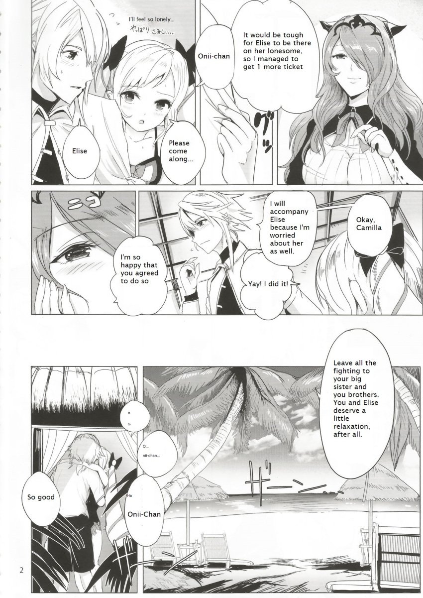 2017 camilla_(fire_emblem) corrin_(fire_emblem) corrin_(fire_emblem)_(male) doujinshi elise_(fire_emblem) elise_(summer)_(fire_emblem) english_text fire_emblem fire_emblem_fates monochrome page_2 peter_mitsuru pinpoint sisters swimsuit teenager translated