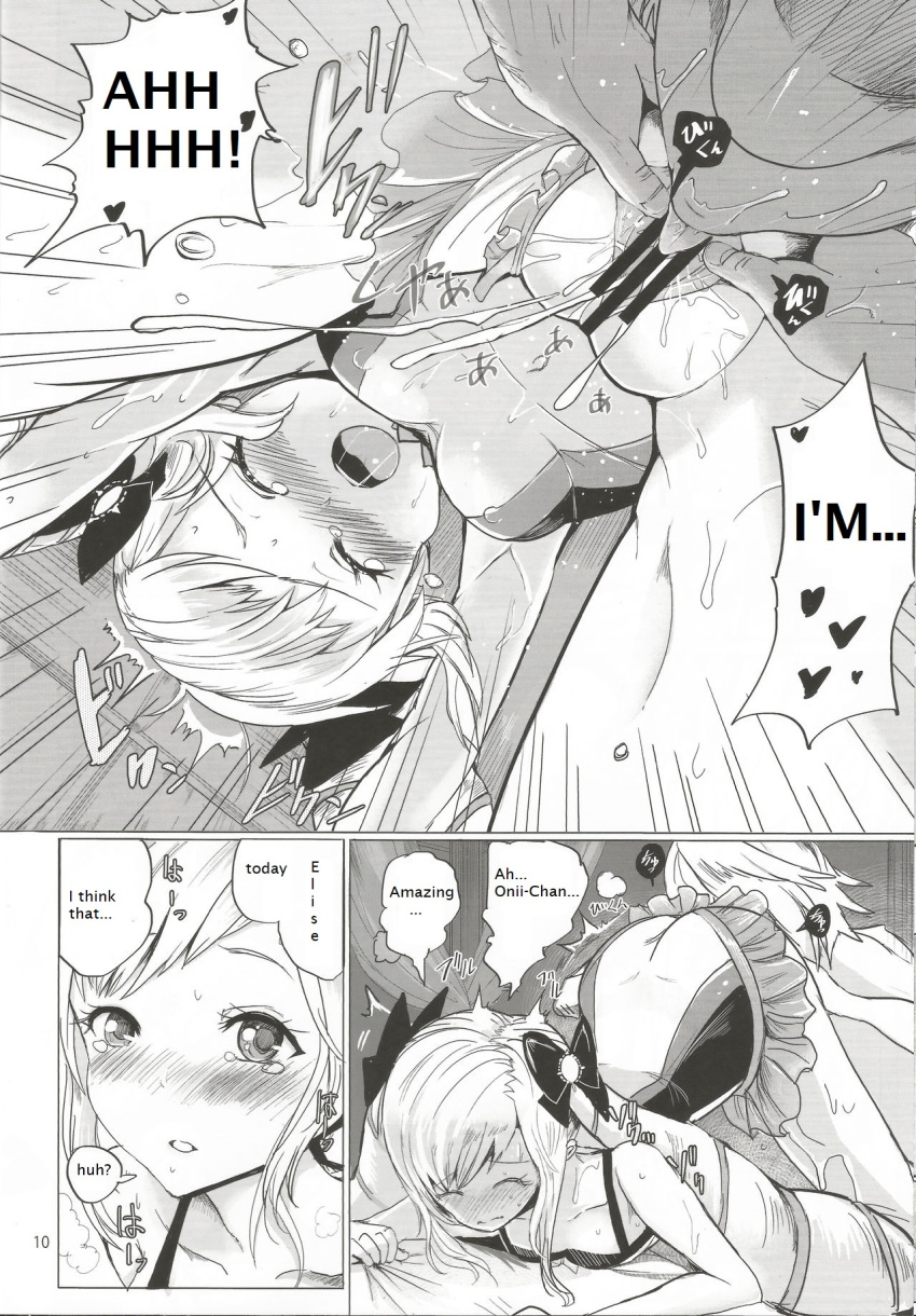 2017 blush corrin_(fire_emblem) corrin_(fire_emblem)_(male) doujinshi ejaculation elise_(fire_emblem) elise_(summer)_(fire_emblem) english_text fire_emblem fire_emblem_fates monochrome page_10 peter_mitsuru pinpoint swimsuit teenager