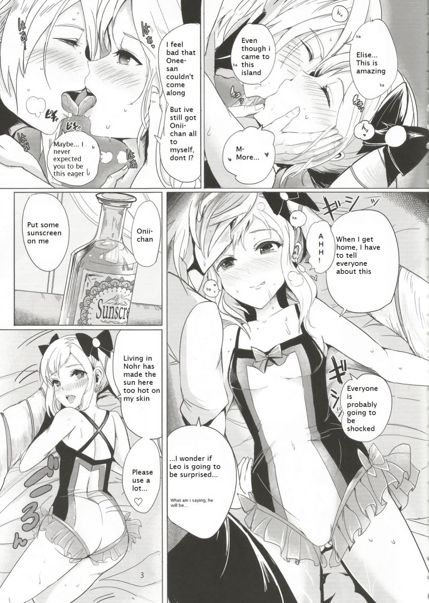 2017 corrin_(fire_emblem) corrin_(fire_emblem)_(male) doujinshi drill_hair elise_(fire_emblem) elise_(summer)_(fire_emblem) english_text fire_emblem fire_emblem_fates kissing monochrome page_3 peter_mitsuru pinpoint sunscreen sweat swimsuit teenager