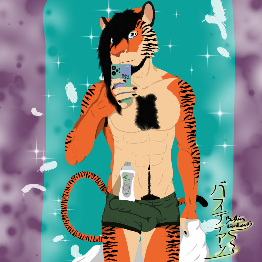 Animal Humanoid Rule 34 Image