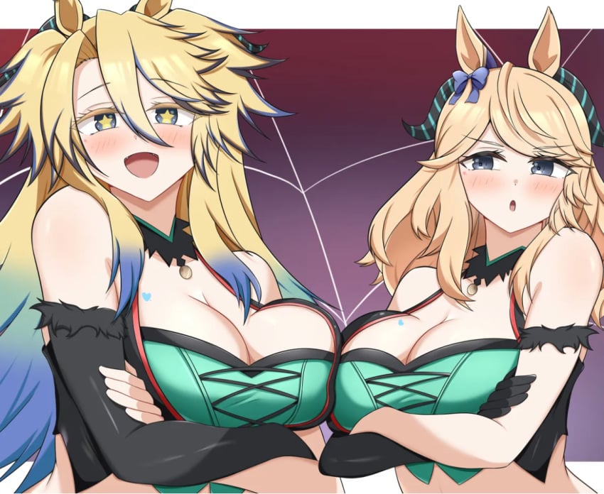 Gold City (Umamusume) Rule 34 Image