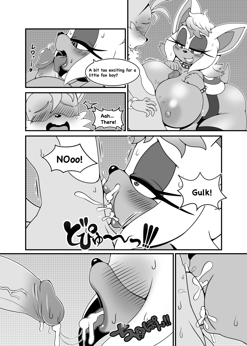 anthro blowjob blush comic cum cum_in_mouth cum_in_throat cum_on_tongue deepthroat dialogue english_text fellatio female fur furry furry_only imminent_deepthroat imminent_oral male male/female michiyoshi oral oral_sex paizuri rouge_the_bat sonic_(series) tail tails text tongue_out