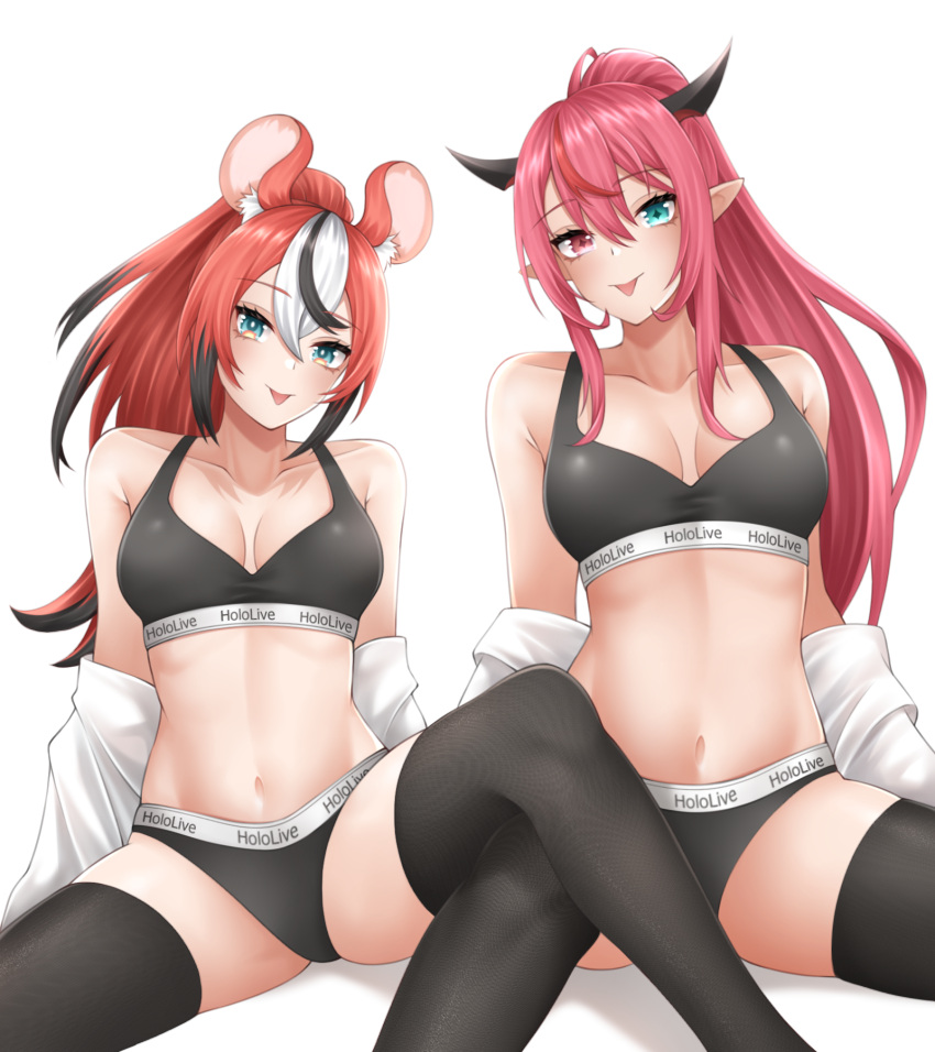 Irys (Hololive) Rule 34 Image