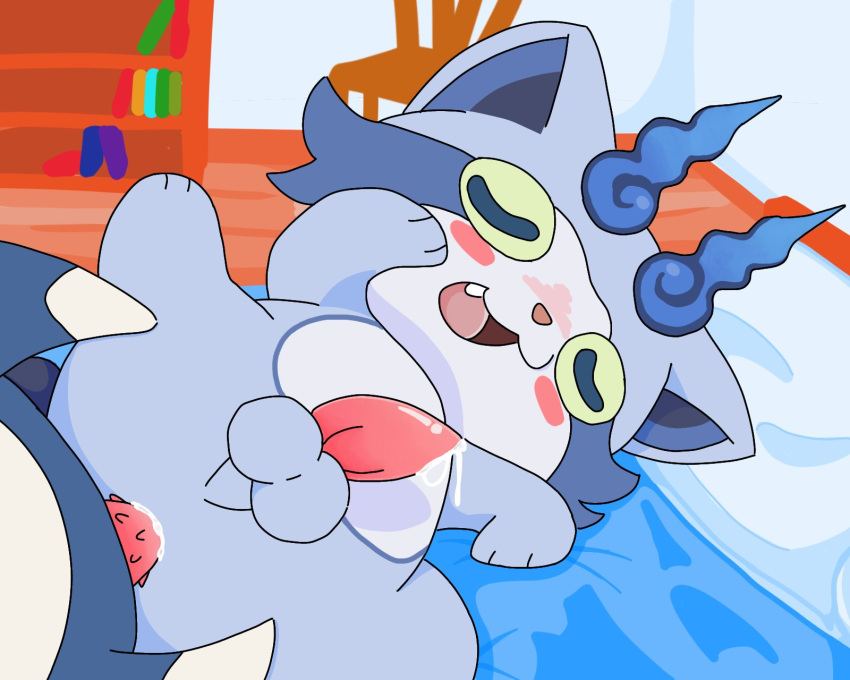 Fuyunyan Rule 34 Image