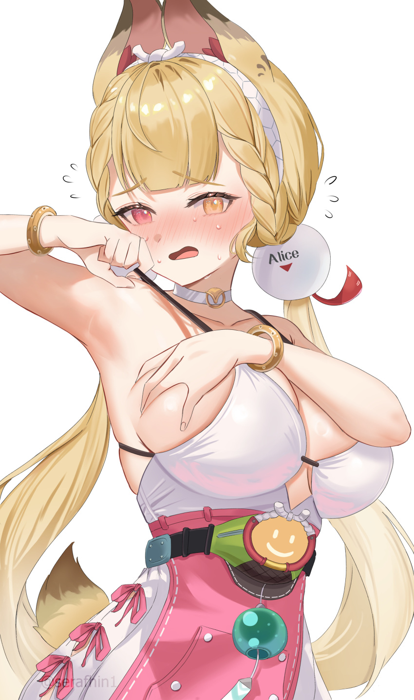 Alice Thymefield (Sea Of Thyme) Rule 34 Image