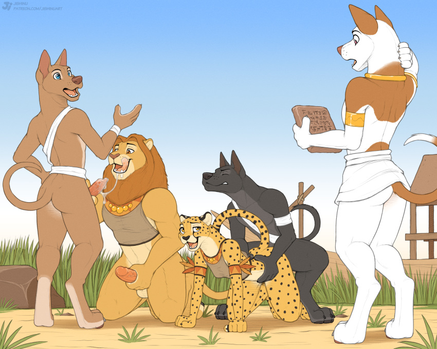 All Fours Rule 34 Image