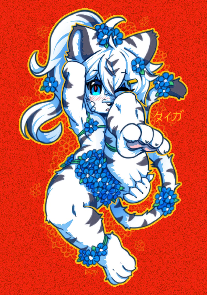 Taigaxholic Rule 34 Image