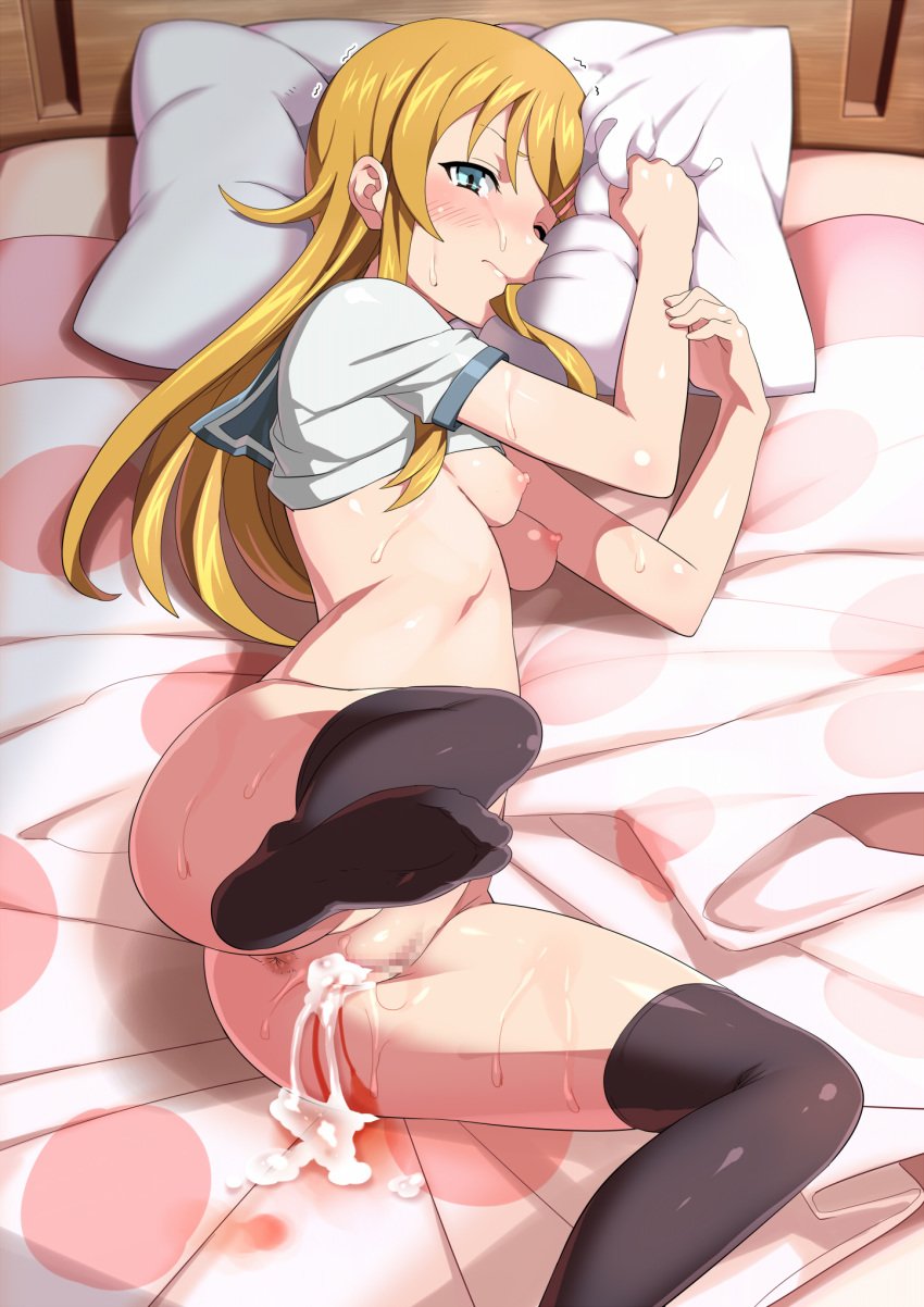 after_sex anus areolae ass bed black_legwear blonde_hair blood blue_eyes blush breasts censored closed_mouth cum cum_in_pussy cumdrip female groin highres kousaka_kirino leg_up legs long_hair looking_at_viewer lying mosaic_censoring nipples no_bra no_panties on_bed on_side ore_no_imouto_ga_konna_ni_kawaii_wake_ga_nai pillow pillow_grab pussy school_uniform shin'ya_(shin'yanchi) shirt_lift small_breasts solo sweat thighhighs thighs vaginal_blood virgin virginal_blood