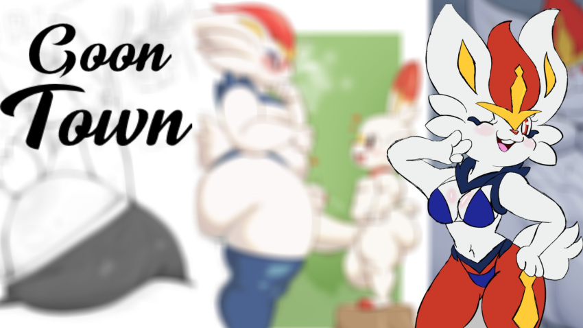 Pokemon (Species) Rule 34 Image