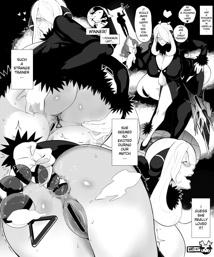 anal_beads anal_object_insertion big_ass black_and_white censored cynthia_(pokemon) kato_ill pokemon spread_butt