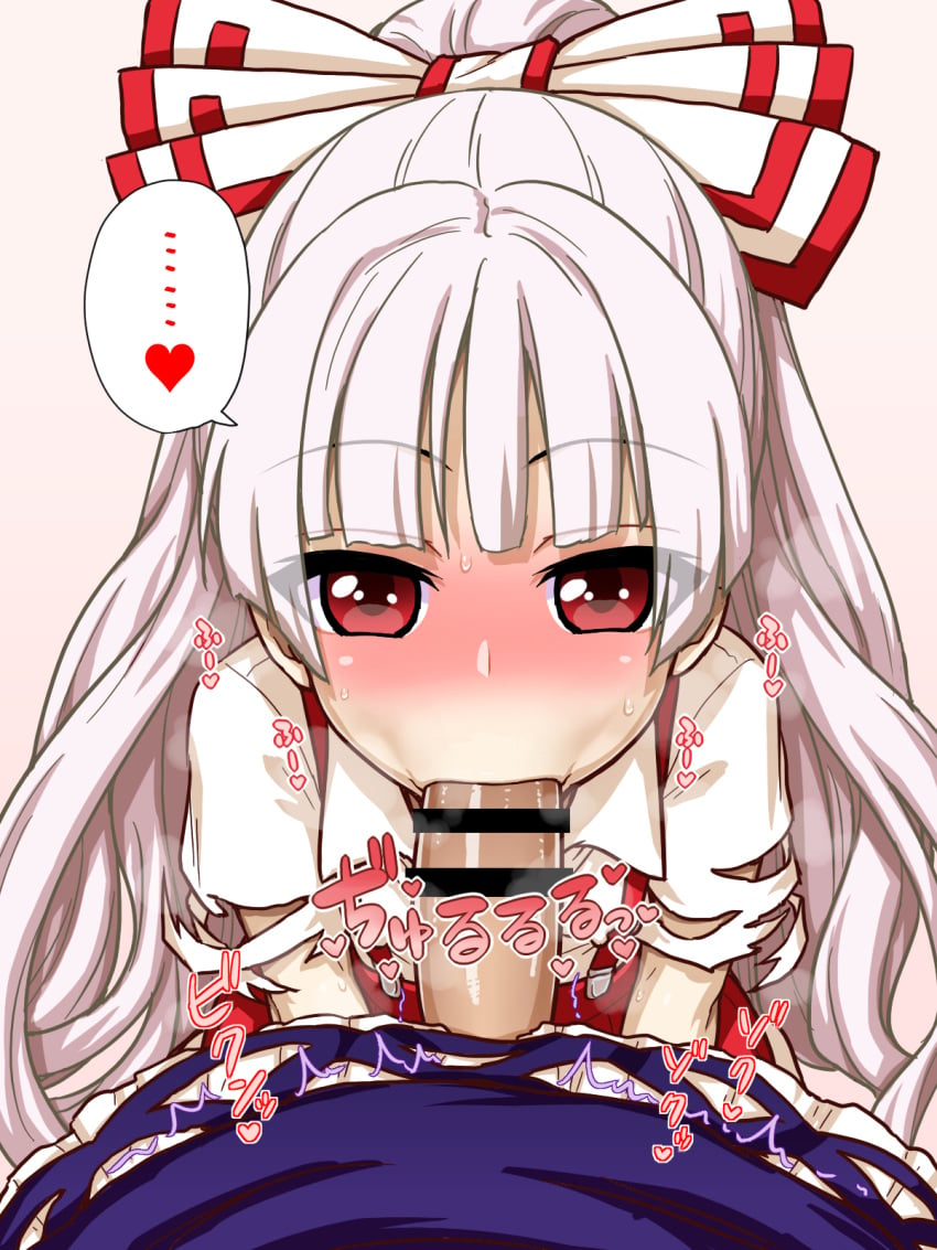 1futa 1girls :&gt;= censor_bar censored censored_penis fellatio fujiwara_no_mokou futa_on_female futanari itou_yuuji japanese_text keine_kamishirasawa light-skinned_female light-skinned_futanari light_skin sucking touhou white_hair