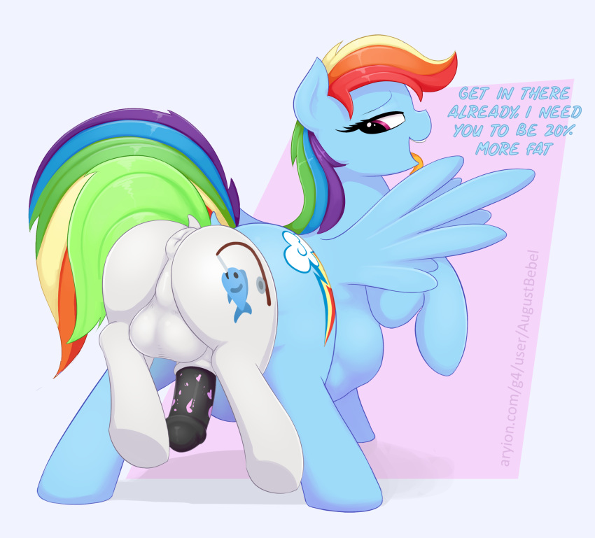 anal_vore animal_genitalia animal_penis anus augustbebel balls cutie_mark english_text equine equine_penis feral friendship_is_magic horse horsecock mammal my_little_pony penis pony rainbow_dash_(mlp) text vore