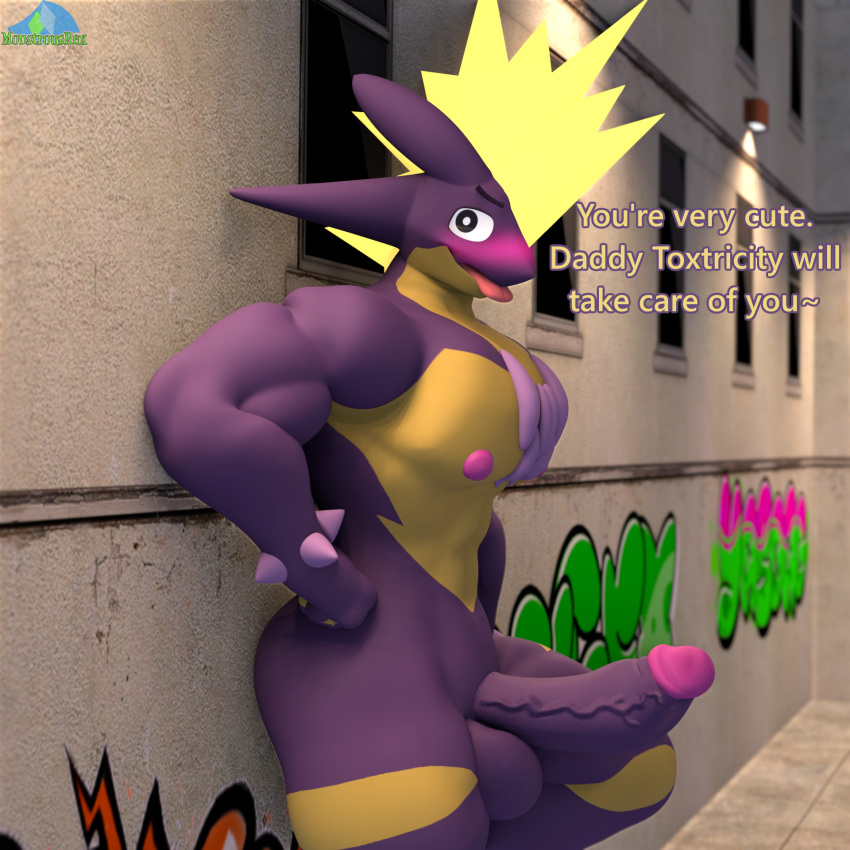 3d (Artwork) Rule 34 Image