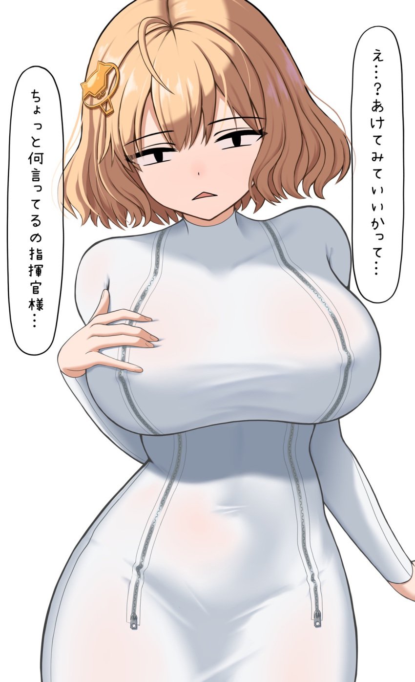 &lt;|&gt;_&lt;|&gt; 1girls ahoge anis_(nikke) arcana_(nikke) breast_zipper breasts brown_hair cosplay covered_erect_nipples covered_navel dress female goddess_of_victory:_nikke hair_ornament hand_on_own_chest highres large_breasts long_sleeves looking_at_viewer nishinokyo open_mouth short_hair simple_background solo triangle_mouth upper_body white_background white_dress zipper_dress