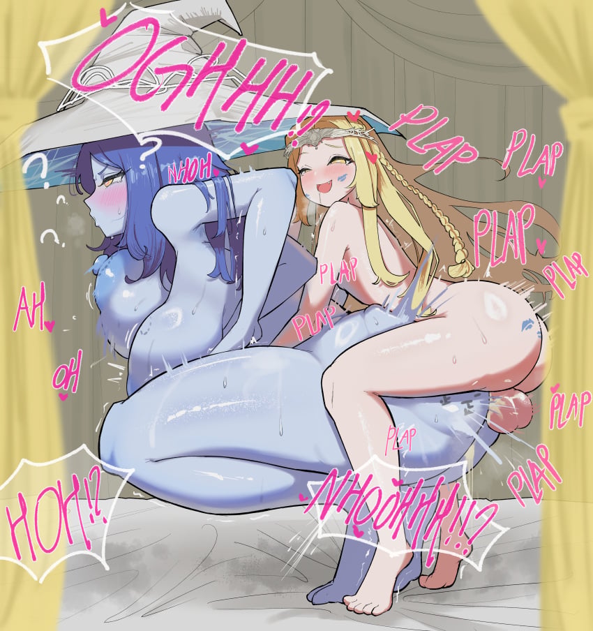 Miquella (Elden Ring) Rule 34 Image