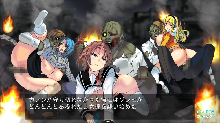 3boys 3girls big_breasts blonde_hair blue_hair defeated flower game_cg torn_clothes wild women_defence zombie