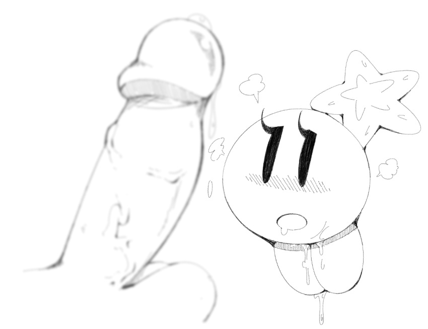 Starlow (Mario (Series)) Rule 34 Image
