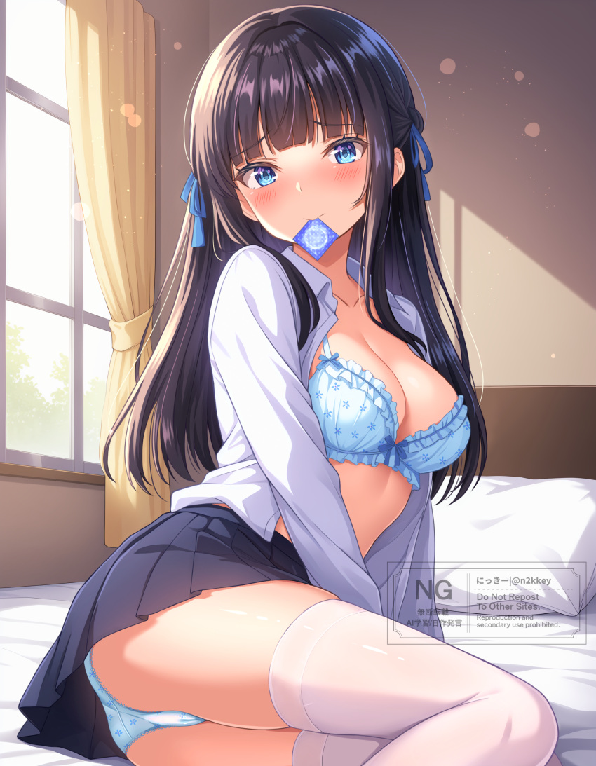 Original Rule 34 Image