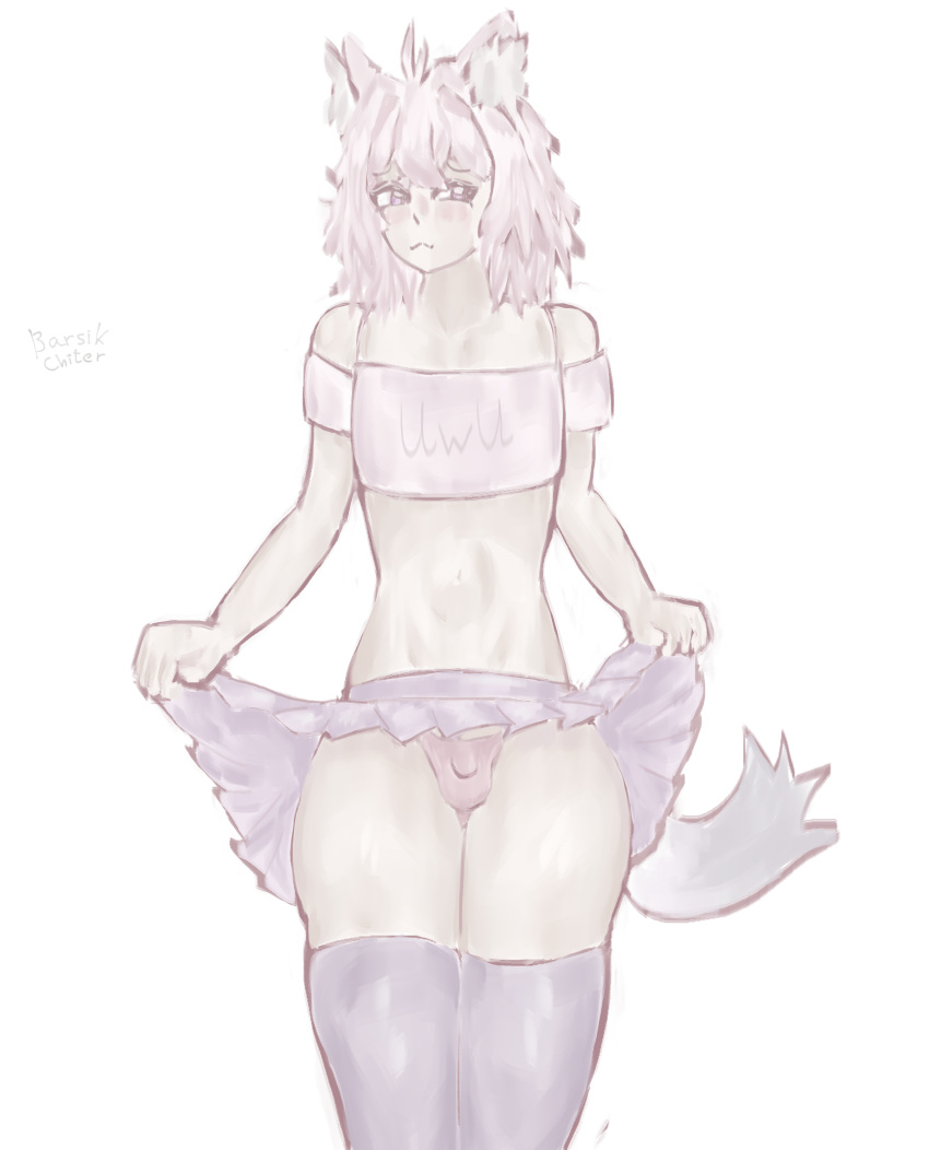 Blush Rule 34 Image