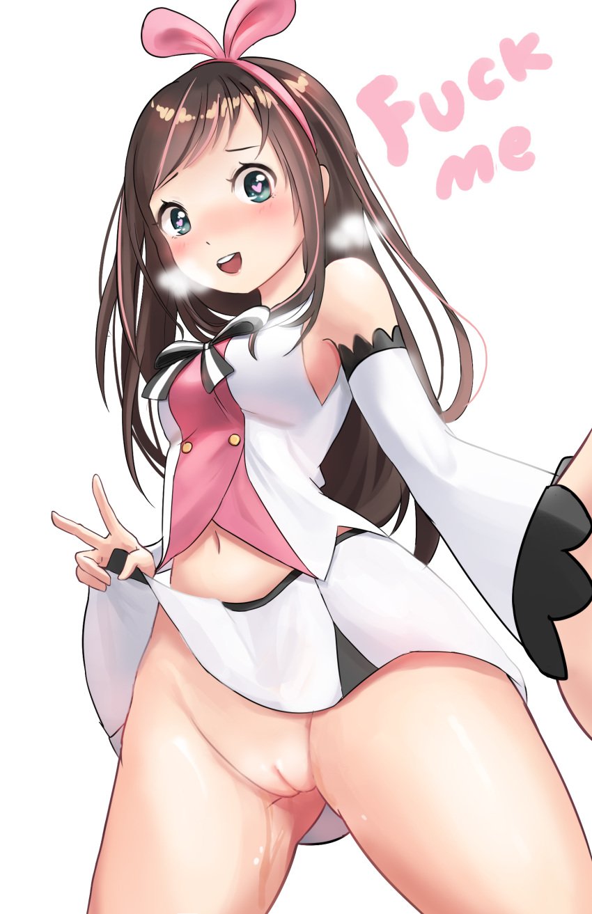 a.i._channel aqua_eyes blush breasts brown_hair english female happy heart heart-shaped_pupils heavy_breathing invitation kizuna_ai kizuna_ai_inc. looking_at_viewer navel no_panties open_mouth pink_hair profanity pussy_juice sailor_collar skirt skirt_lift smile solo standing text two-tone_hair virtual_youtuber